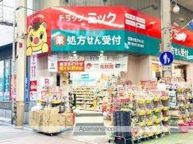T.Y天六の周辺写真