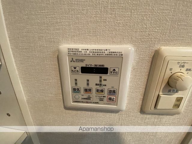 ステイツ豊中新千里南町の内装写真