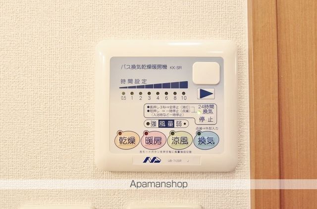 エトワール大開の内装写真