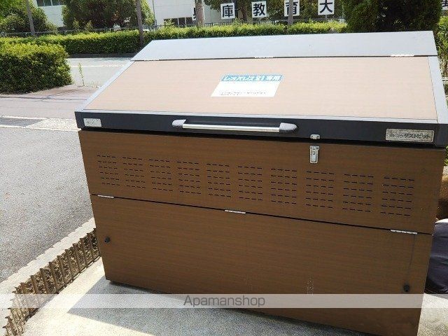 レオネクストNAGOMIのその他写真