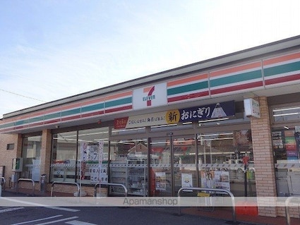 ル・トレフル[1R/32.98m2]の周辺2