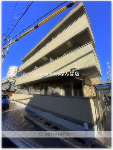 セジュールたまでの外観写真