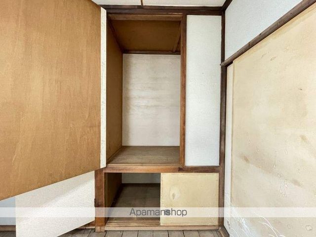 アモーレの内装写真