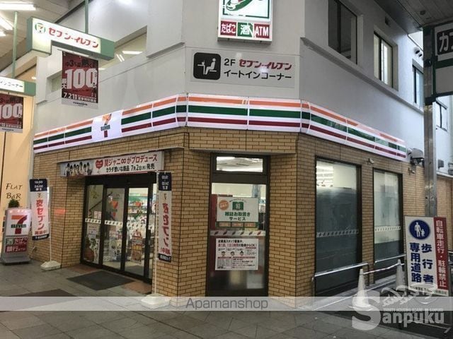 アヴァンサ千舟の周辺写真