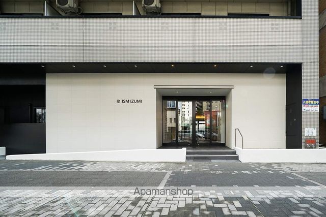 Ism 泉の外観写真