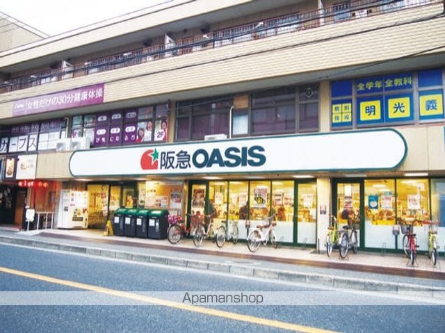 コーポ蛍池東の周辺写真
