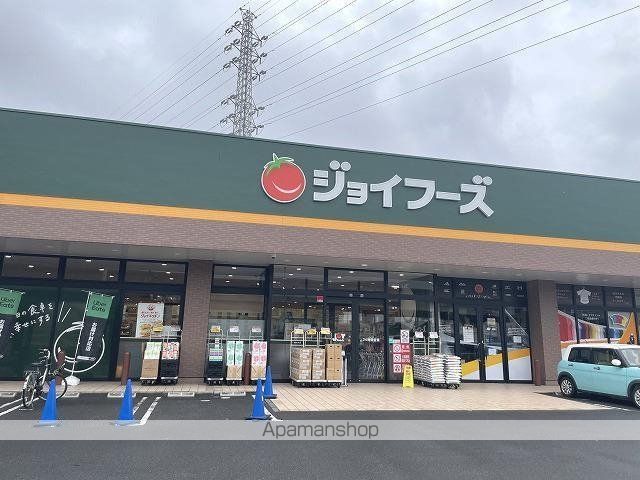 WONDER BASEの周辺写真