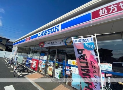 安東（望月）戸建[3LDK/81.14m2]の周辺3