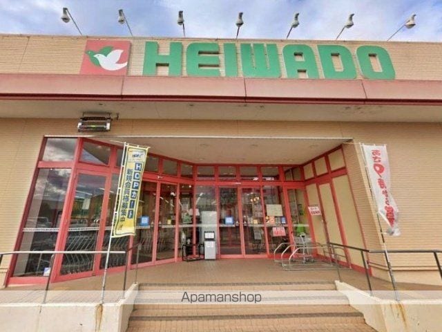 グリーンハウス Bの周辺写真