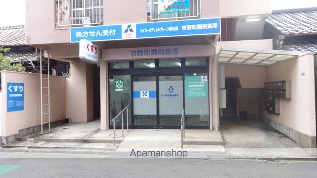 ジュネス三萩野（プレアール吉野町） 403 ｜ 福岡県北九州市小倉北区吉野町9-29（賃貸マンション1R・4階・18.00㎡） その30