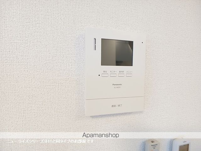 HMハイム高宮南の内装写真
