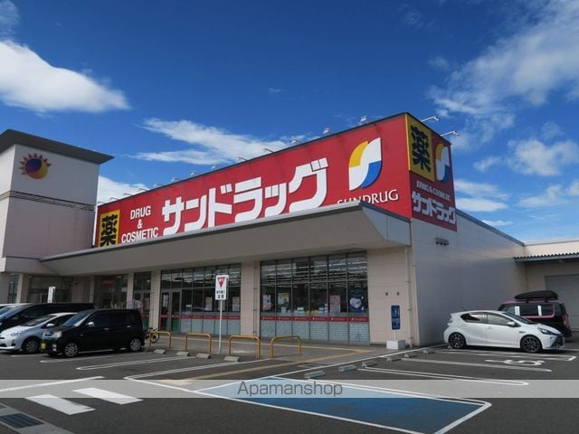 アーバンハイムA棟・B棟の周辺写真