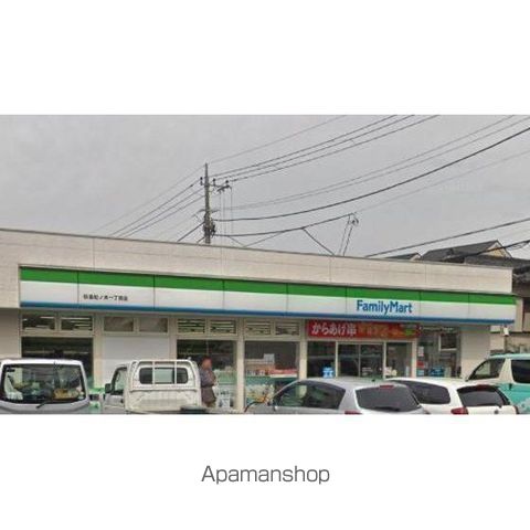 ライフピア松ノ木A棟の周辺写真