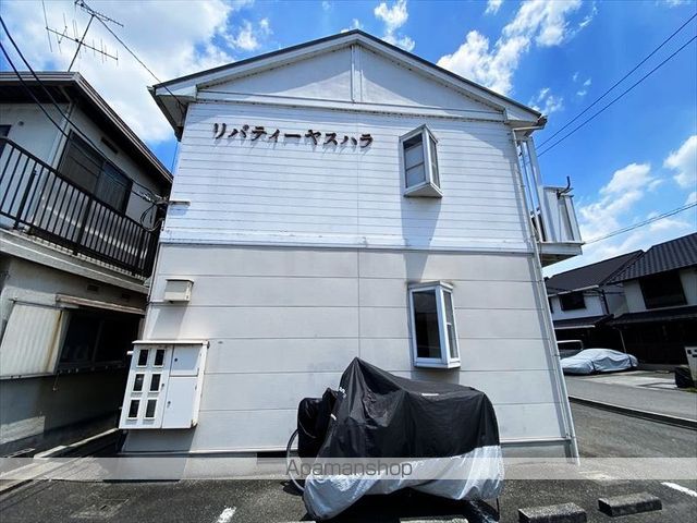リバティ安原の外観写真