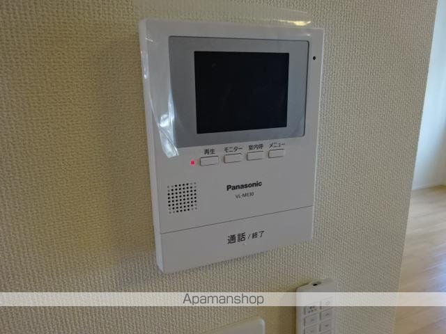 Esperanzaの内装写真