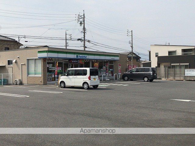 ポケットハウスの周辺写真