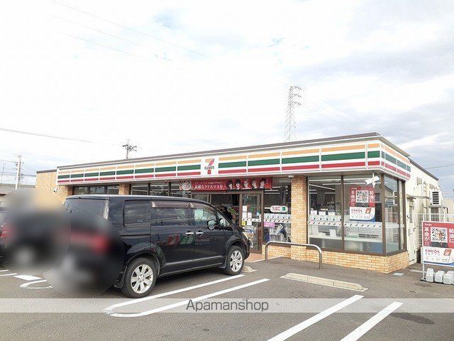ジェネシスIIIの周辺写真
