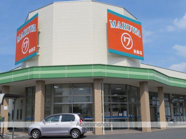 レオパレスイースマイルの周辺写真