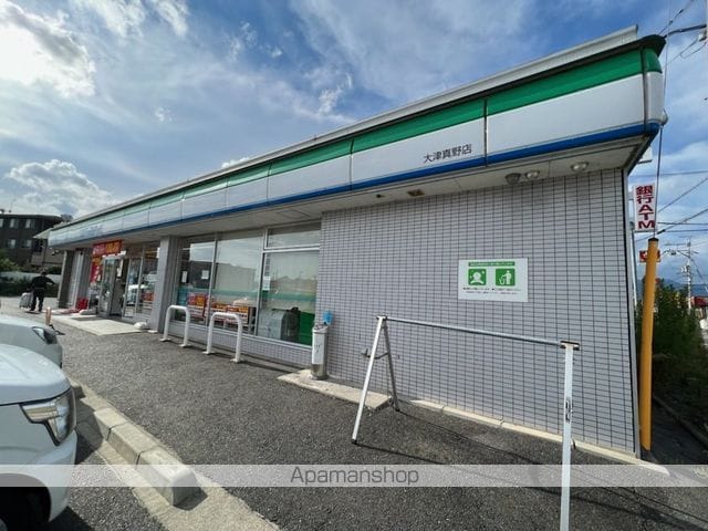 ヴィラシオンびわこ大橋II番館の周辺写真