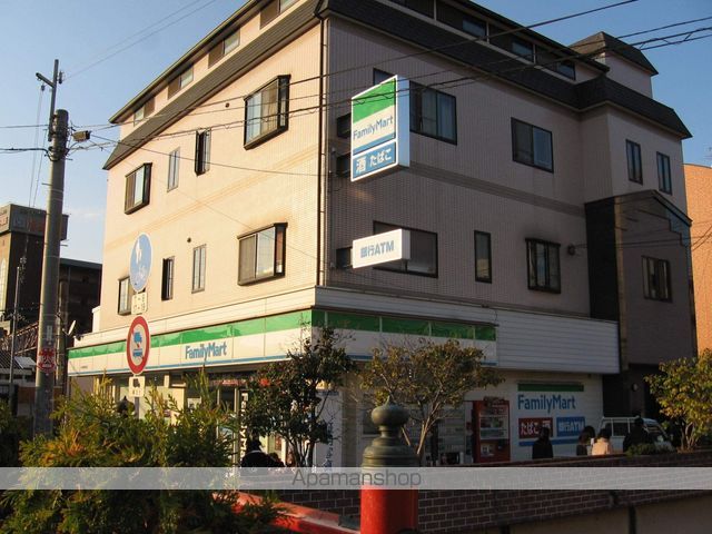 エステート野崎の周辺写真