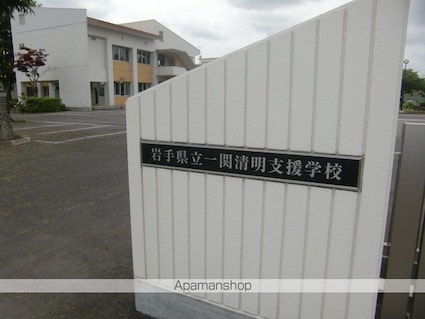 メンバーズタウン月町Ｂ[2LDK/49.68m2]の周辺8