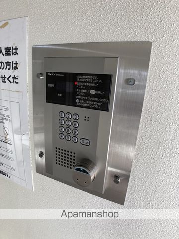 グランメール弘道舘第2のその他写真