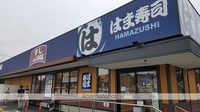 ドムール・エイトの周辺写真