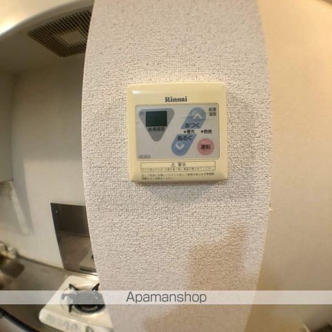 上萱の園[1K/26.93m2]のその他設備