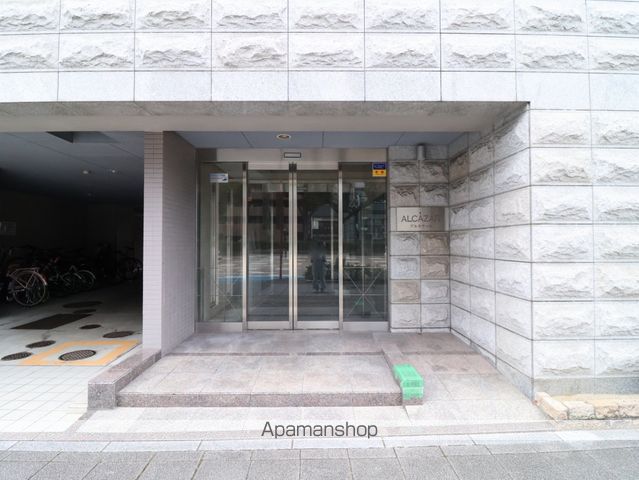 アルカサールの玄関写真