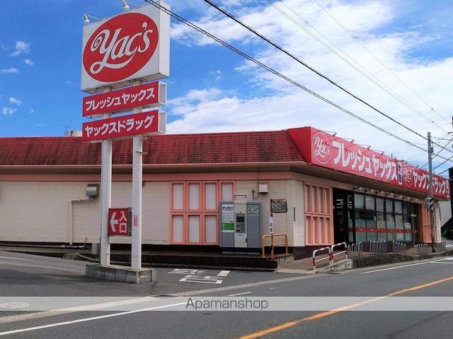 レオパレスときたの周辺写真