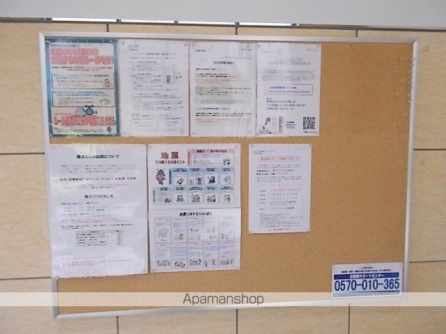 HF烏丸鞍馬口レジデンスのその他写真