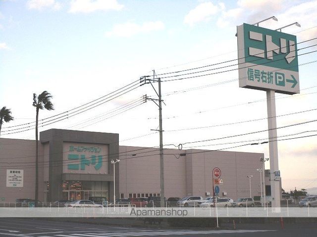 アーデルメゾンの周辺写真