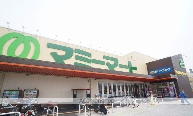 RELIER北柏の周辺写真