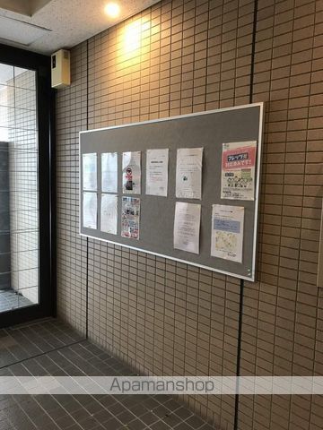 アーバンレジデンス吹上の内装写真