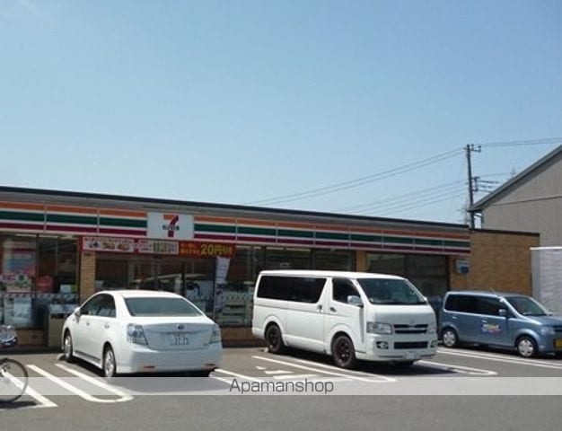 メゾンカワイの周辺写真