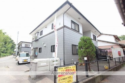 エム・エトアール　Ａ[2LDK/58m2]の外観1