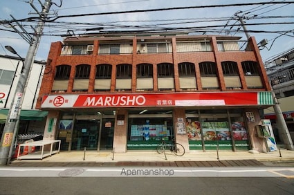Ｍ・ＨＯＵＳＥ[1K/23.34m2]の共用部1