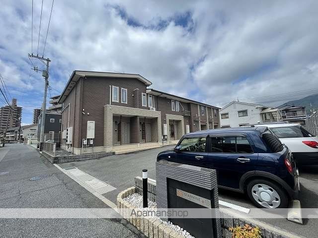 スターマイン