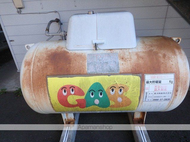 セイシェルハイムIIIのその他写真