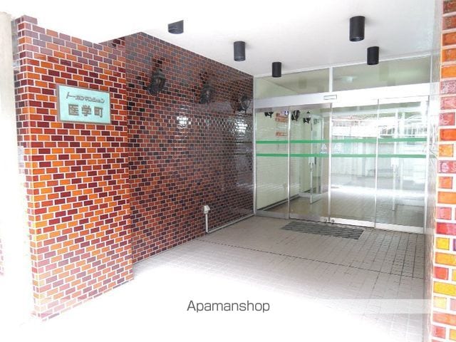 トーカンマンション医学町のその他写真