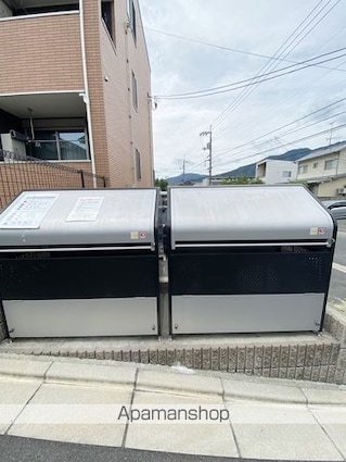Ａｕｒｏｒａ[1LDK/53.36m2]の共用部4