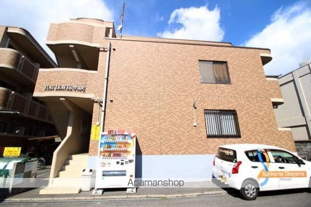 FLAT LEAVES学南町