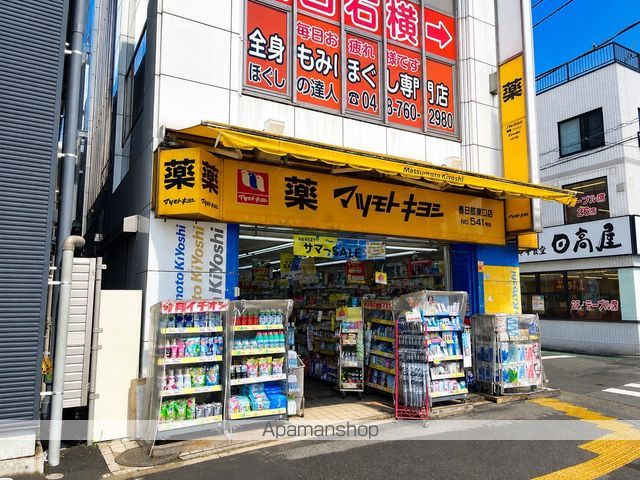 グランフィーユ春日部の周辺写真