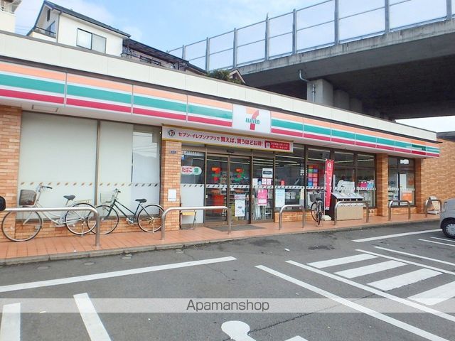 サンリバ平の周辺写真