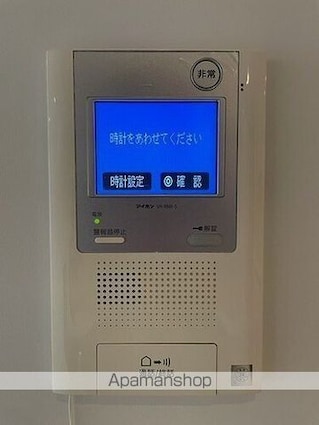 セルフィスタ渋谷[1R/37.25m2]のセキュリティ