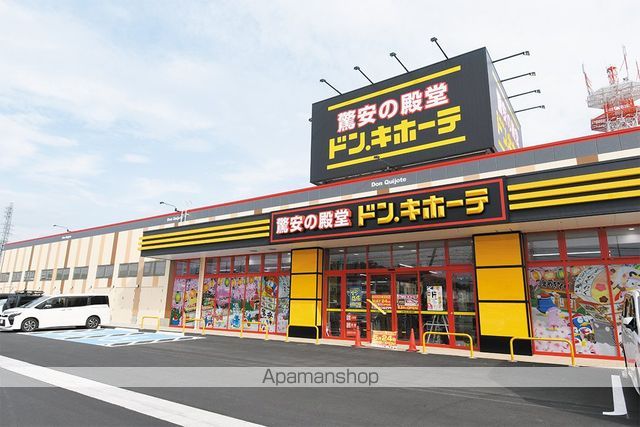 中島マンションの周辺写真