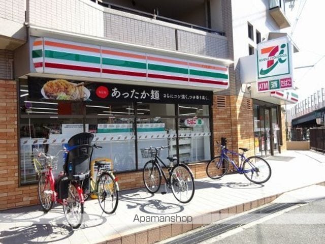 クレオール鶴見1番館の周辺写真