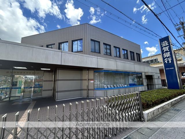 エルミナロッサの周辺写真