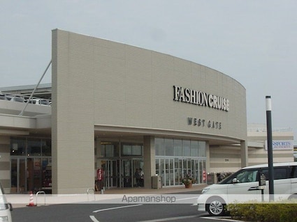 キングス・コート（ＫＩＮＧ’Ｓ　　ＣＯＡＴ）[2LDK/51.66m2]の周辺5