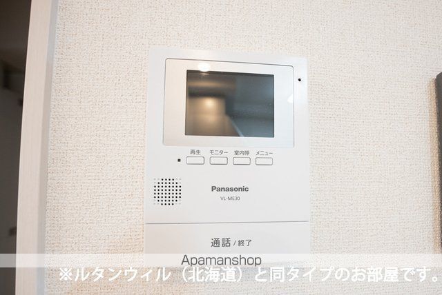 ネクサスの内装写真